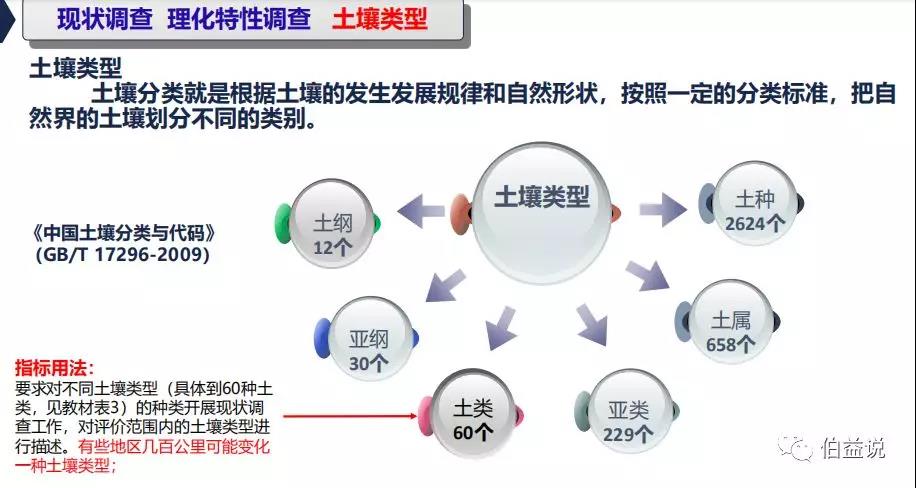 微信圖片_20190716093815.jpg