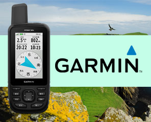 Garmin（佳明）GPS手持機